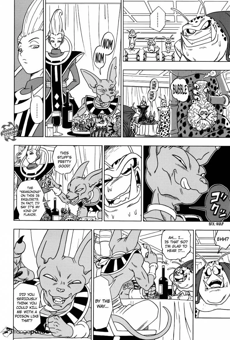 Dragon Ball Super Manga Chapter 1 page 11 - God of Destruction's Premonition