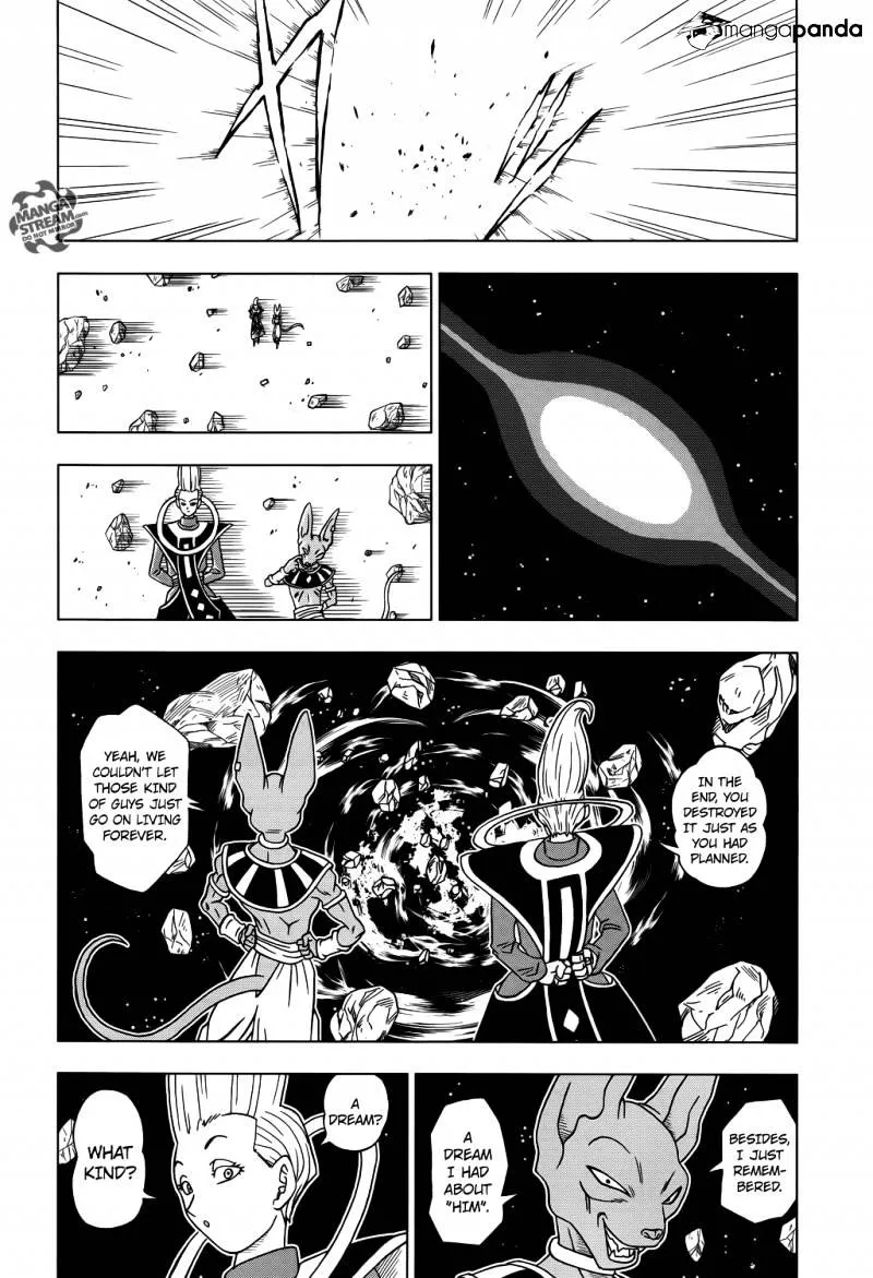 Dragon Ball Super Manga Chapter 1 page 13 - God of Destruction's Premonition