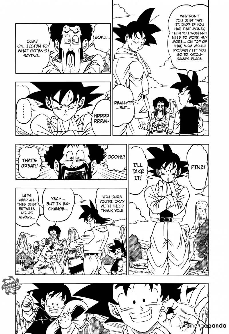 Dragon Ball Super Manga Chapter 1 page 15 - God of Destruction's Premonition