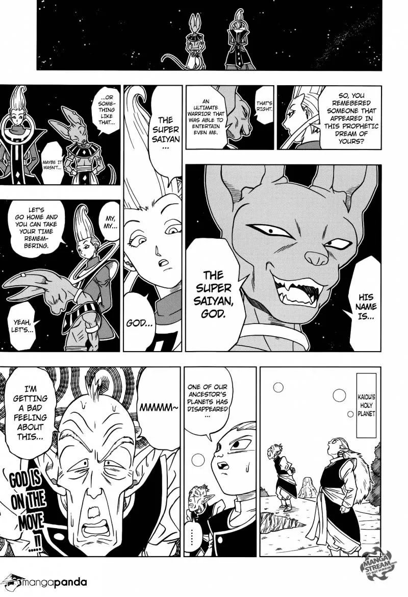 Dragon Ball Super Manga Chapter 1 page 16 - God of Destruction's Premonition