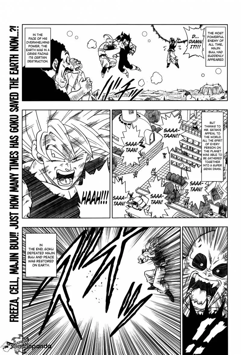 Dragon Ball Super Manga Chapter 1 page 2 - God of Destruction's Premonition