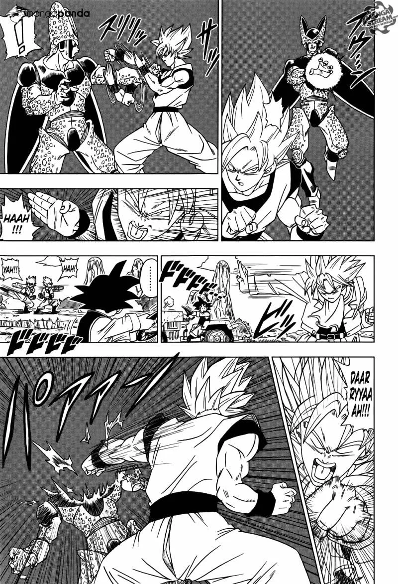 Dragon Ball Super Manga Chapter 1 page 6 - God of Destruction's Premonition