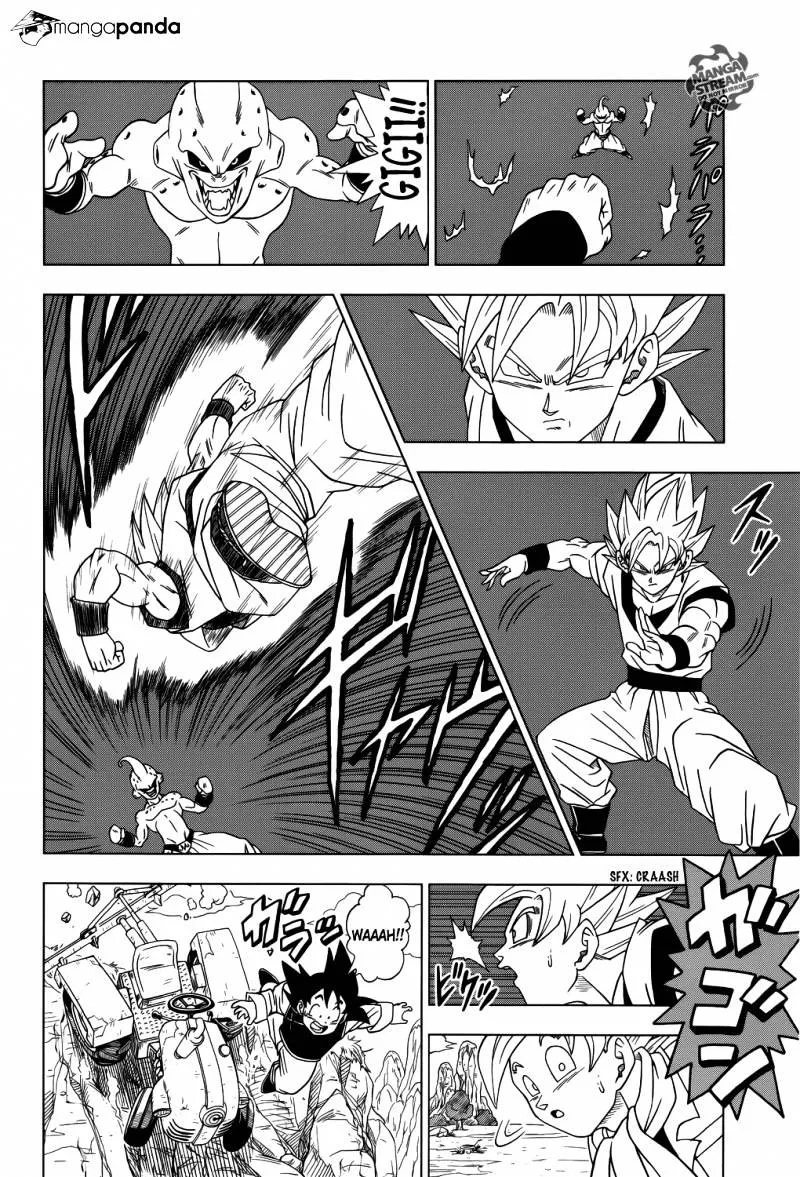 Dragon Ball Super Manga Chapter 1 page 7 - God of Destruction's Premonition