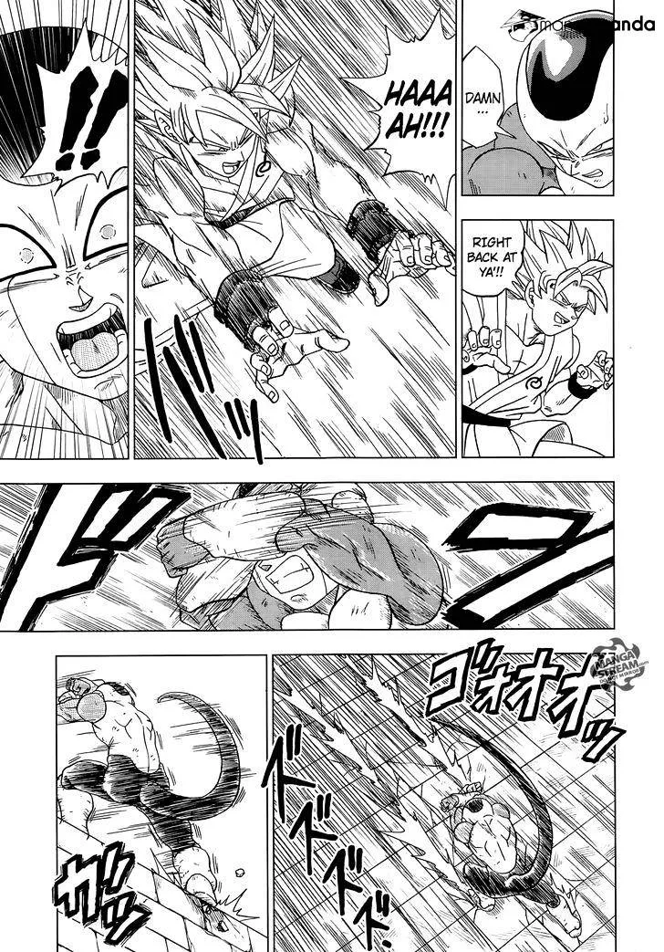 Dragon Ball Super Manga Chapter 10 page 11 - Frost's True Form