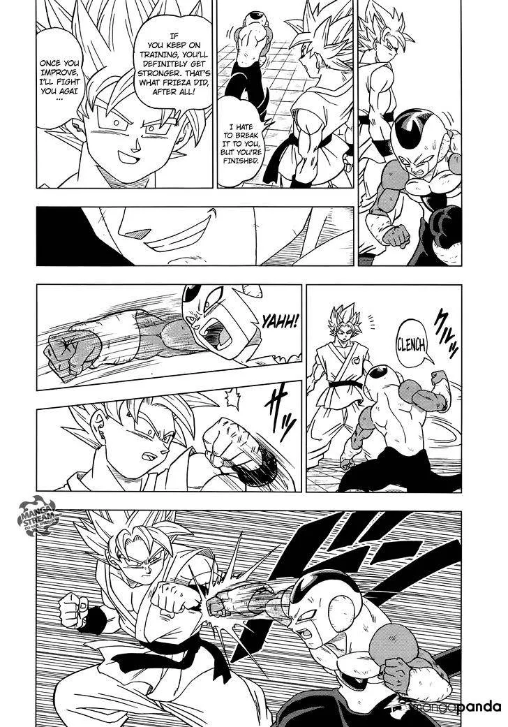 Dragon Ball Super Manga Chapter 10 page 14 - Frost's True Form