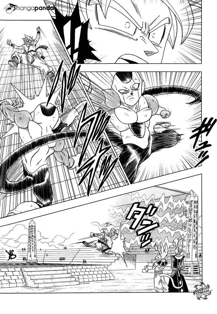 Dragon Ball Super Manga Chapter 10 page 15 - Frost's True Form