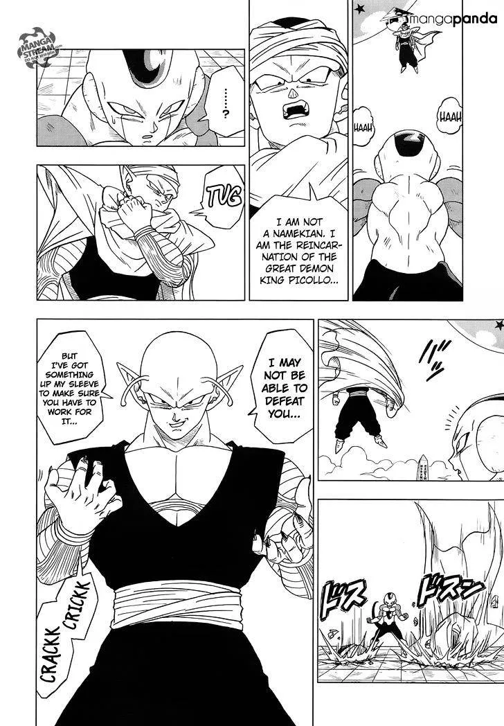 Dragon Ball Super Manga Chapter 10 page 22 - Frost's True Form