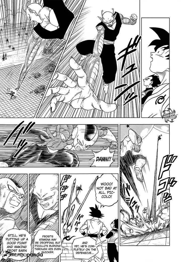 Dragon Ball Super Manga Chapter 10 page 23 - Frost's True Form
