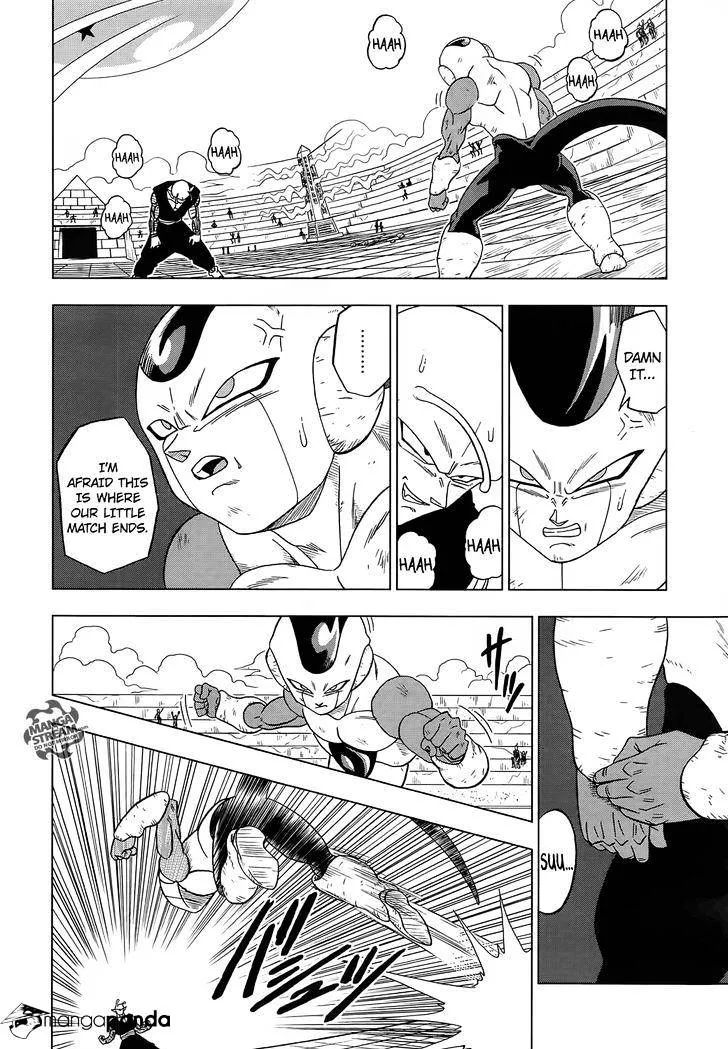 Dragon Ball Super Manga Chapter 10 page 24 - Frost's True Form