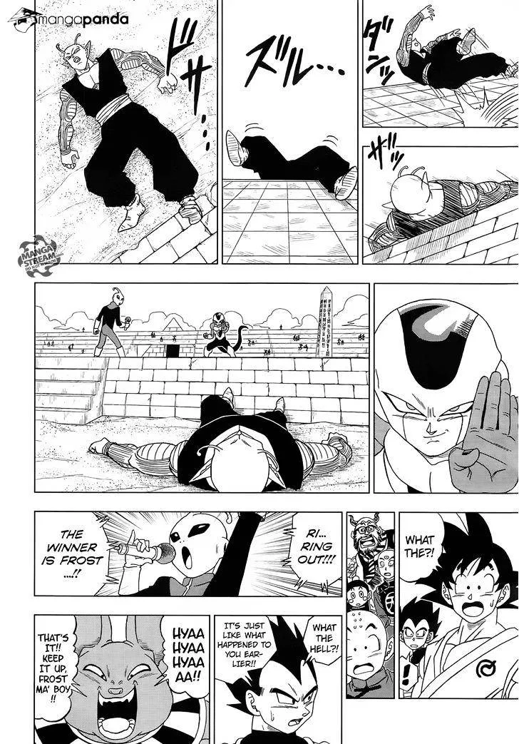 Dragon Ball Super Manga Chapter 10 page 26 - Frost's True Form