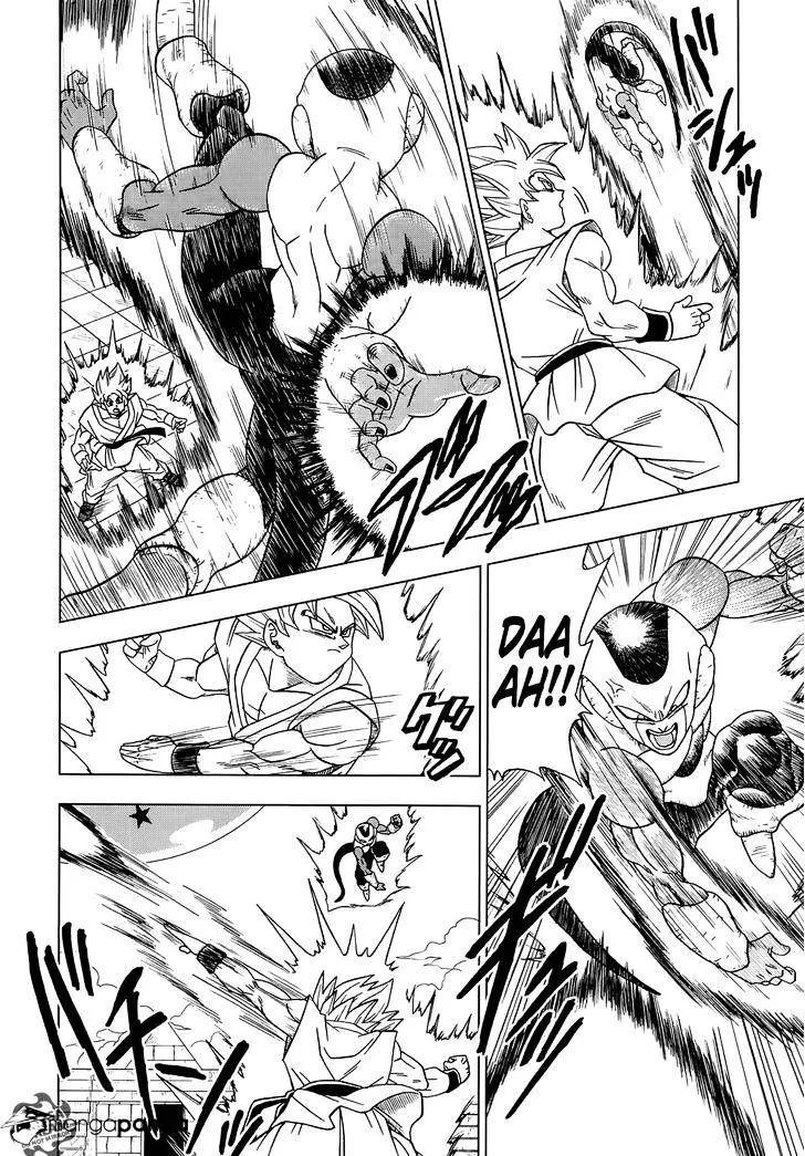 Dragon Ball Super Manga Chapter 10 page 4 - Frost's True Form