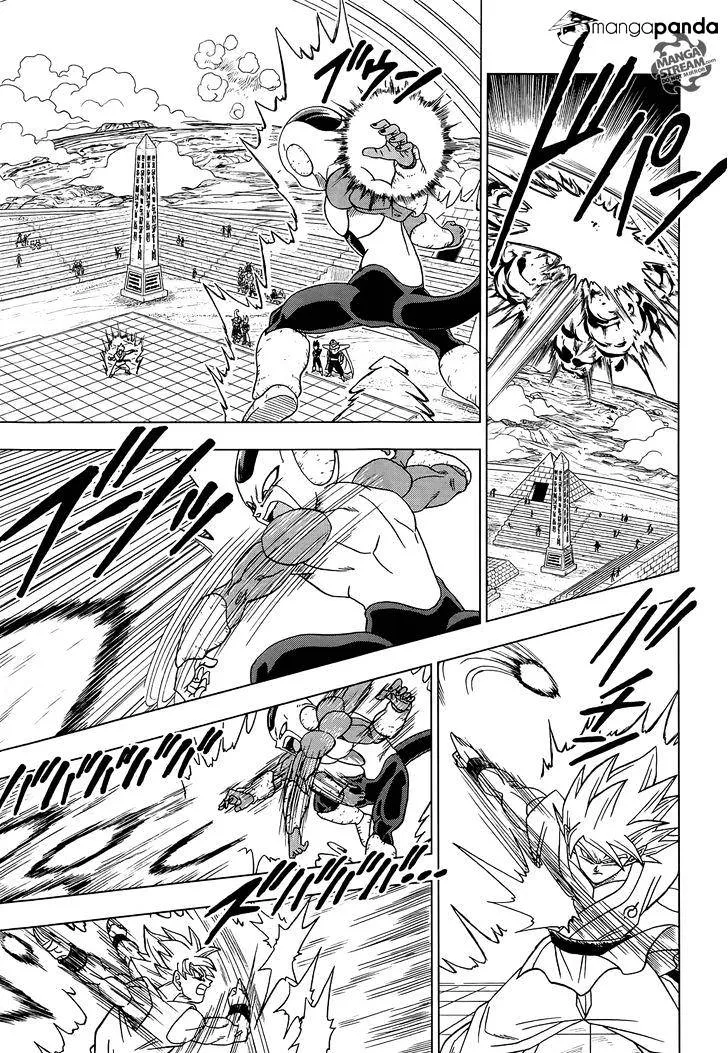 Dragon Ball Super Manga Chapter 10 page 5 - Frost's True Form