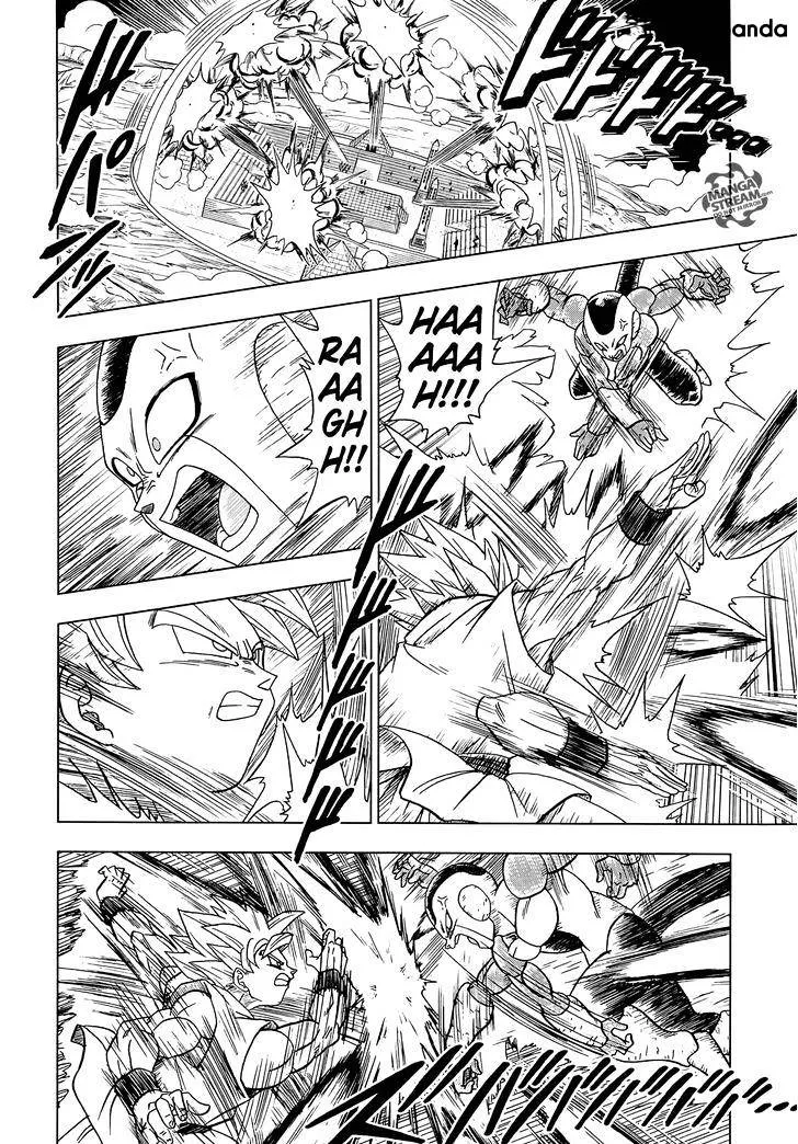 Dragon Ball Super Manga Chapter 10 page 6 - Frost's True Form