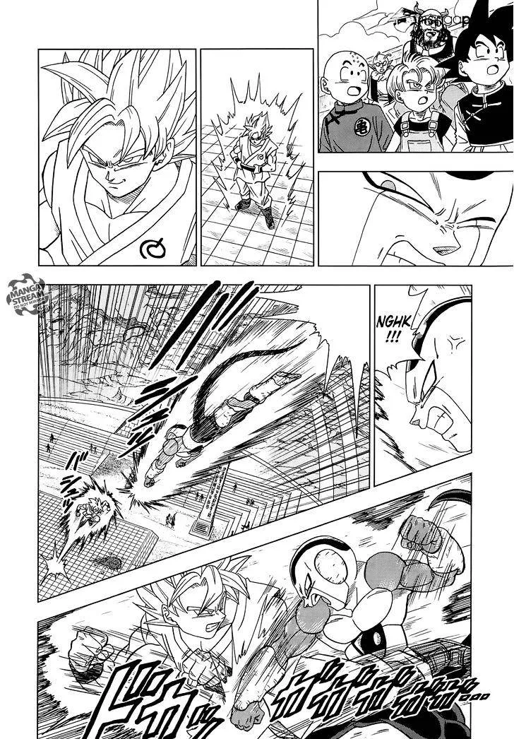 Dragon Ball Super Manga Chapter 10 page 8 - Frost's True Form