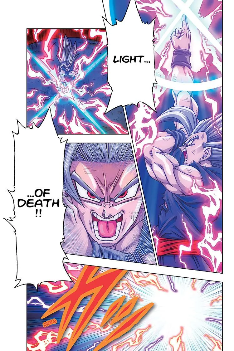 Dragon Ball Super Manga Chapter 100 page 1 - Burst Forth!—Light of Death!