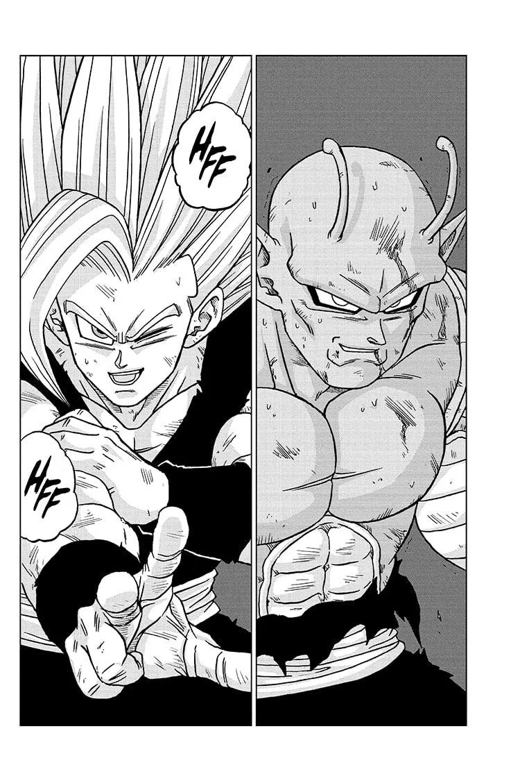 Dragon Ball Super Manga Chapter 100 page 12 - Burst Forth!—Light of Death!