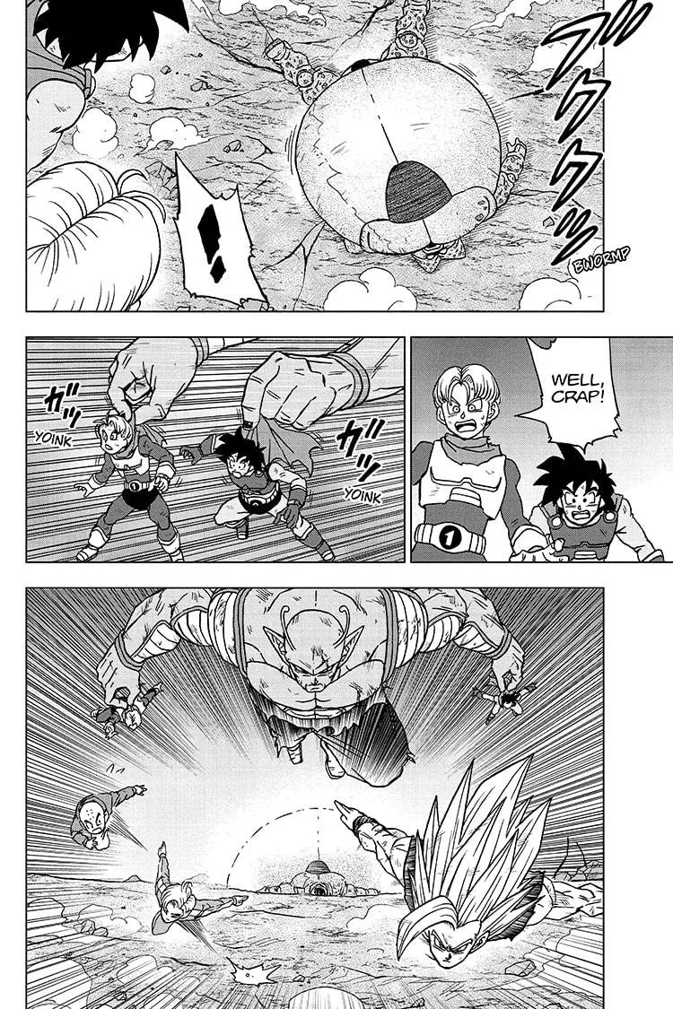 Dragon Ball Super Manga Chapter 100 page 14 - Burst Forth!—Light of Death!