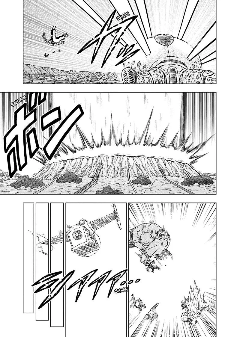 Dragon Ball Super Manga Chapter 100 page 15 - Burst Forth!—Light of Death!
