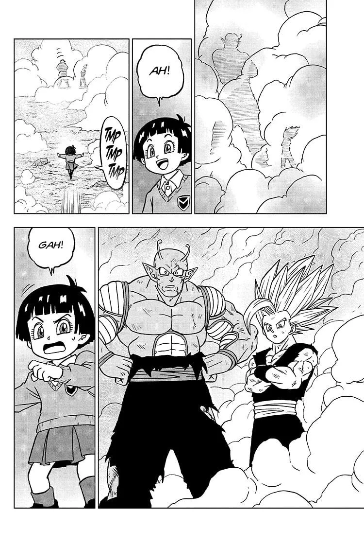 Dragon Ball Super Manga Chapter 100 page 18 - Burst Forth!—Light of Death!