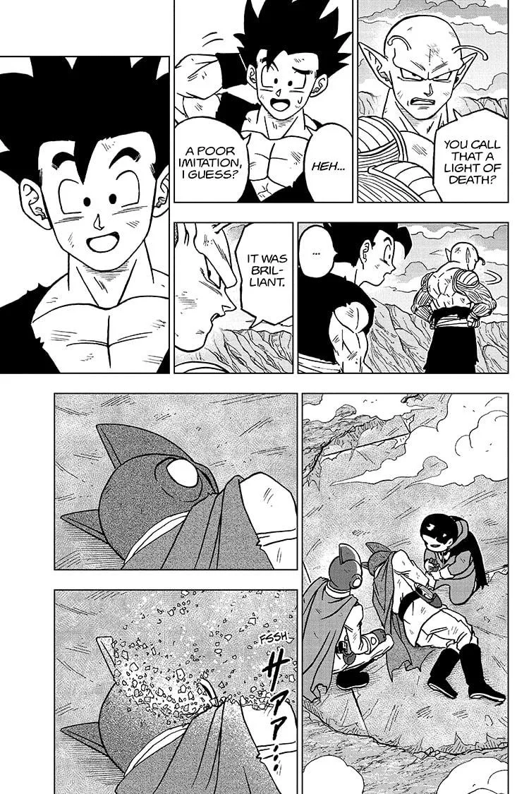 Dragon Ball Super Manga Chapter 100 page 21 - Burst Forth!—Light of Death!