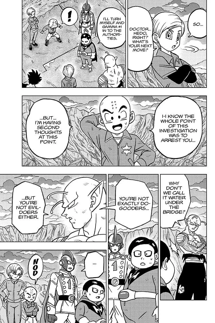 Dragon Ball Super Manga Chapter 100 page 25 - Burst Forth!—Light of Death!