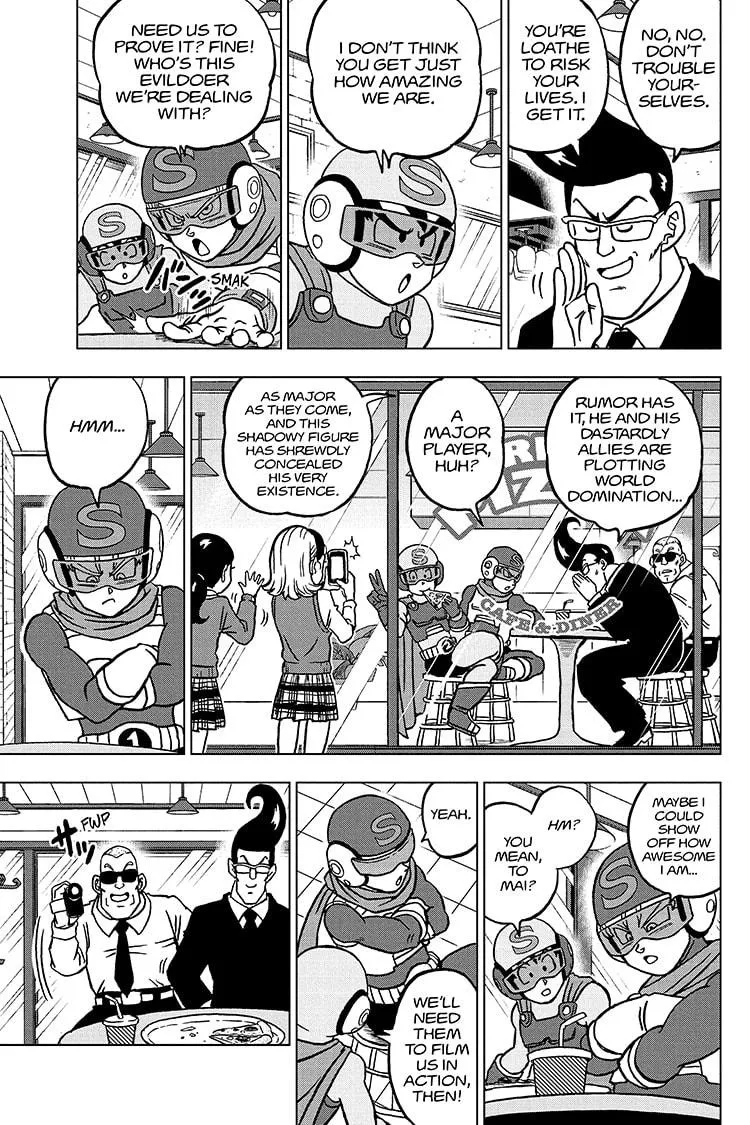 Dragon Ball Super Manga Chapter 101 page 13 - Carmine and Soldier #15