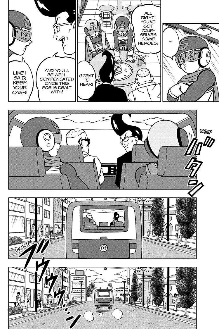 Dragon Ball Super Manga Chapter 101 page 14 - Carmine and Soldier #15