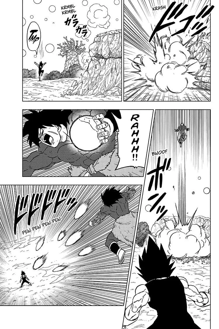 Dragon Ball Super Manga Chapter 101 page 17 - Carmine and Soldier #15