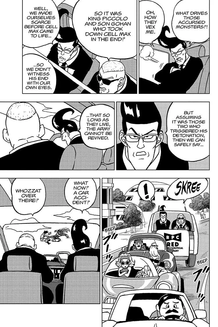 Dragon Ball Super Manga Chapter 101 page 3 - Carmine and Soldier #15