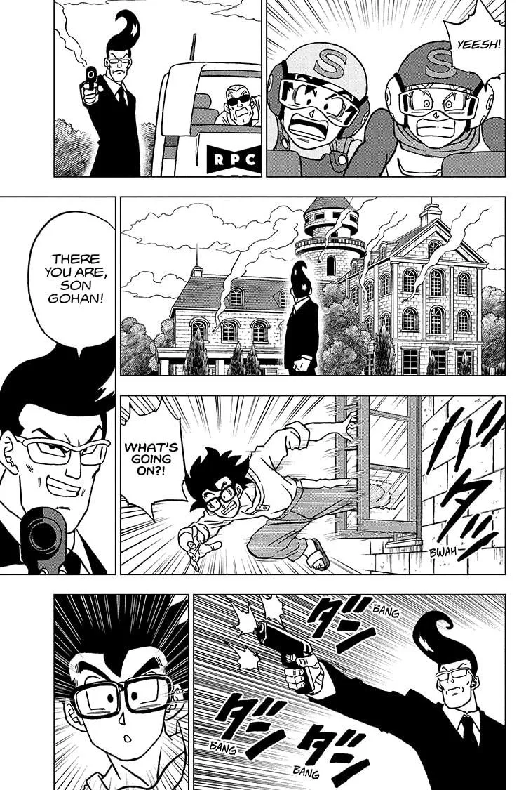 Dragon Ball Super Manga Chapter 101 page 39 - Carmine and Soldier #15