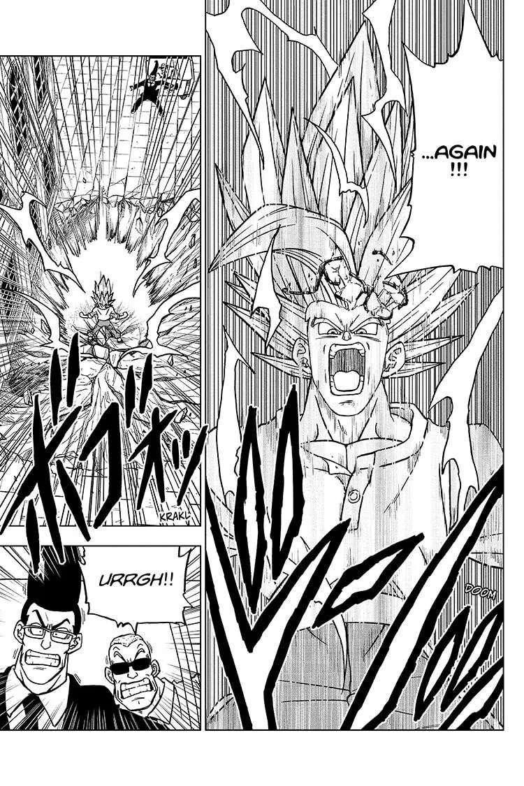 Dragon Ball Super Manga Chapter 101 page 41 - Carmine and Soldier #15