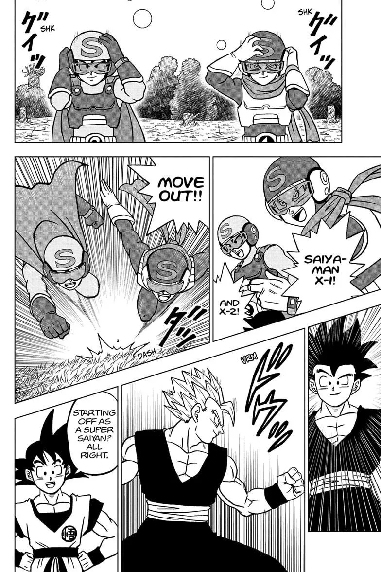 Dragon Ball Super Manga Chapter 102 page 12 - Son Goku vs. Son Gohan