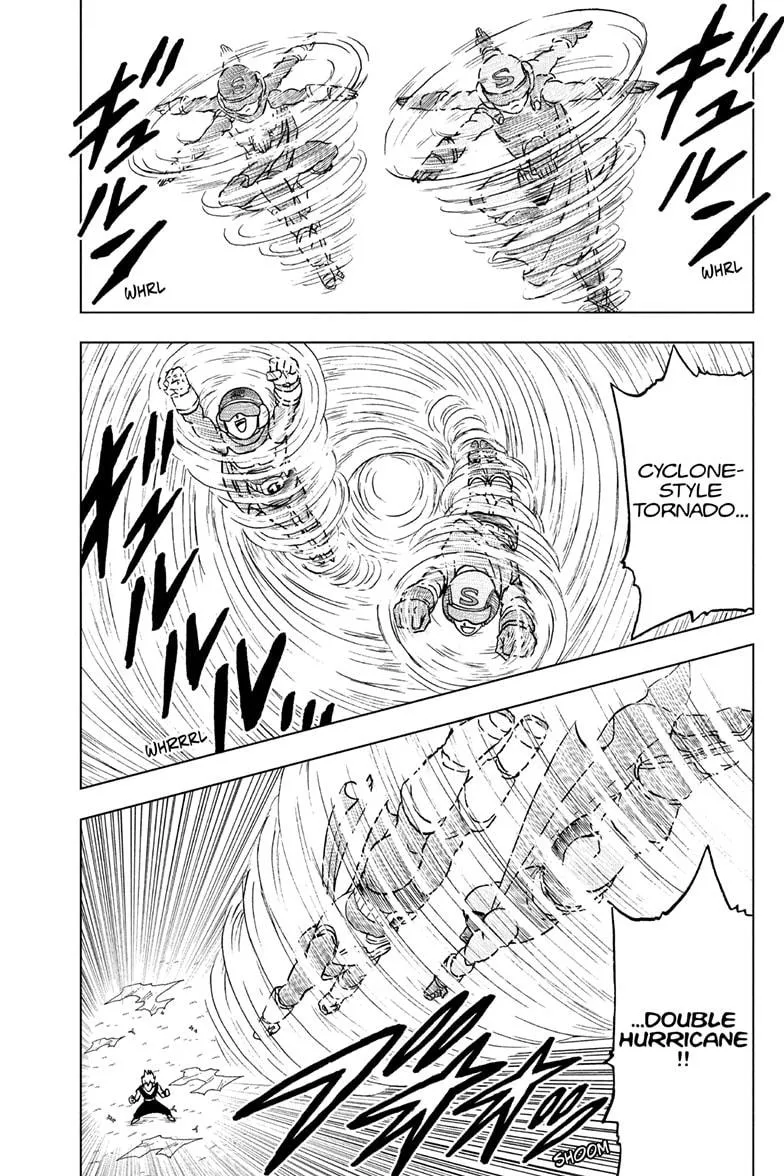 Dragon Ball Super Manga Chapter 102 page 15 - Son Goku vs. Son Gohan