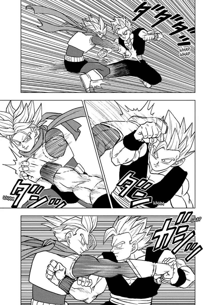 Dragon Ball Super Manga Chapter 102 page 25 - Son Goku vs. Son Gohan