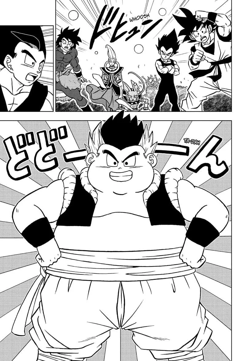 Dragon Ball Super Manga Chapter 102 page 31 - Son Goku vs. Son Gohan