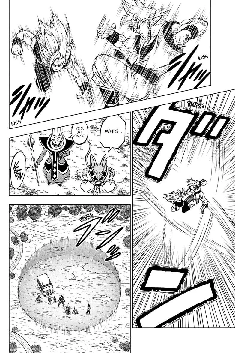 Dragon Ball Super Manga Chapter 102 page 42 - Son Goku vs. Son Gohan