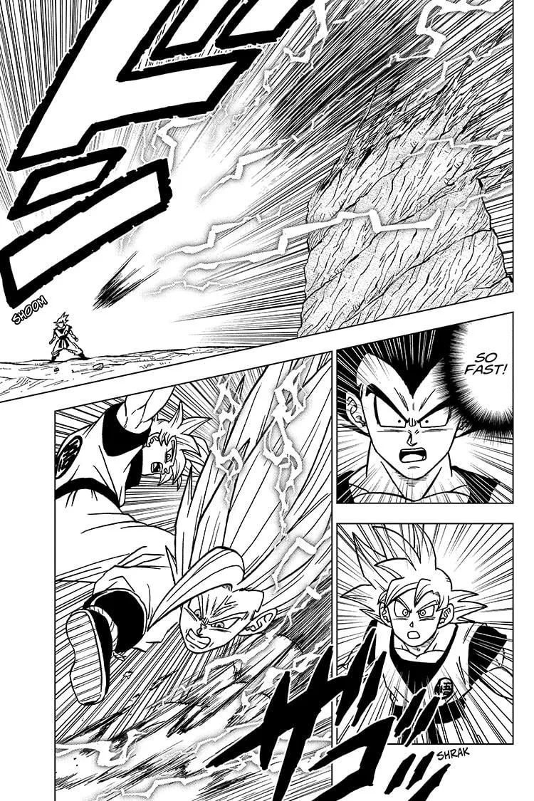 Dragon Ball Super Manga Chapter 103 page 13 - A Legacy Toward the Future