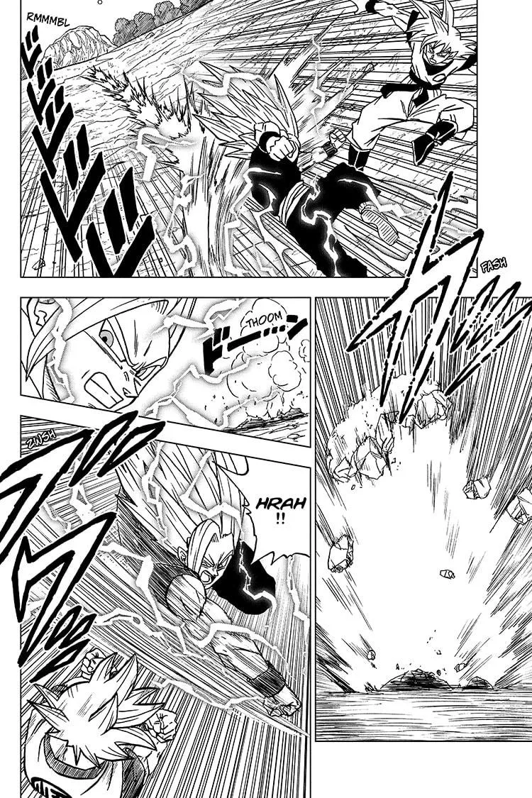 Dragon Ball Super Manga Chapter 103 page 14 - A Legacy Toward the Future