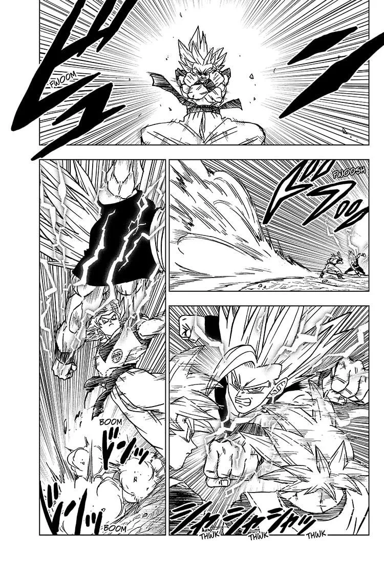 Dragon Ball Super Manga Chapter 103 page 15 - A Legacy Toward the Future