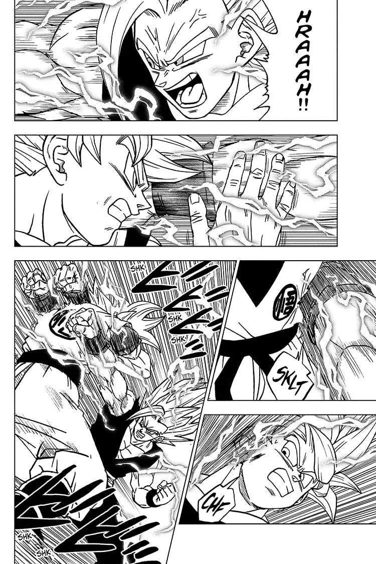 Dragon Ball Super Manga Chapter 103 page 16 - A Legacy Toward the Future