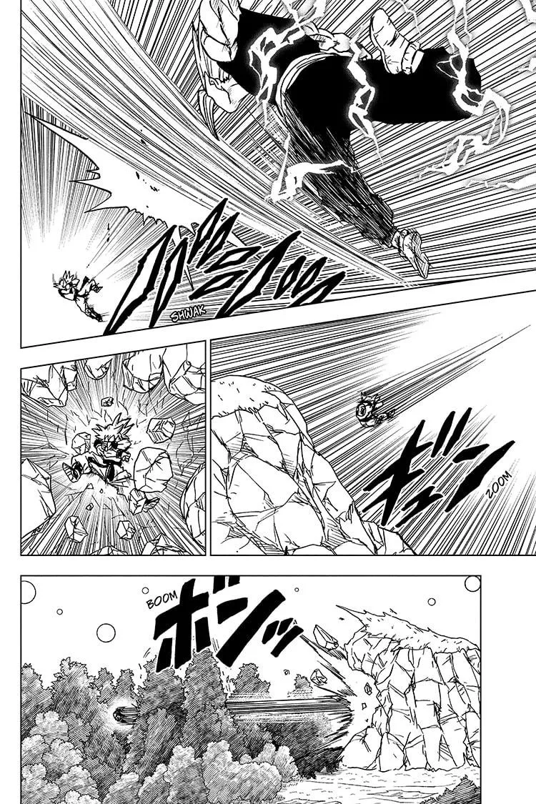 Dragon Ball Super Manga Chapter 103 page 2 - A Legacy Toward the Future