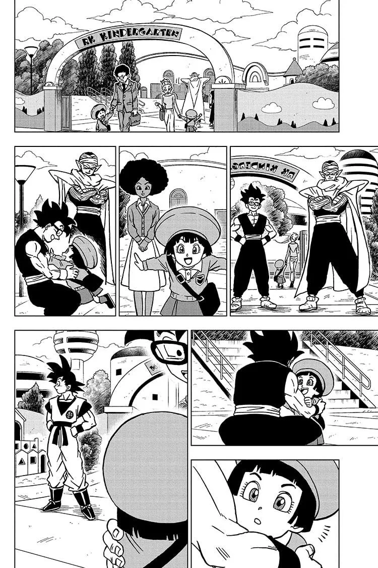 Dragon Ball Super Manga Chapter 103 page 42 - A Legacy Toward the Future