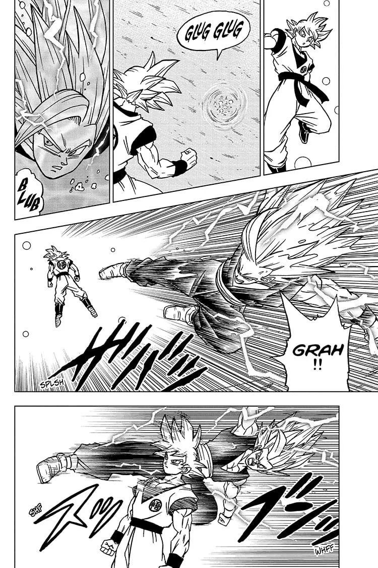 Dragon Ball Super Manga Chapter 103 page 8 - A Legacy Toward the Future