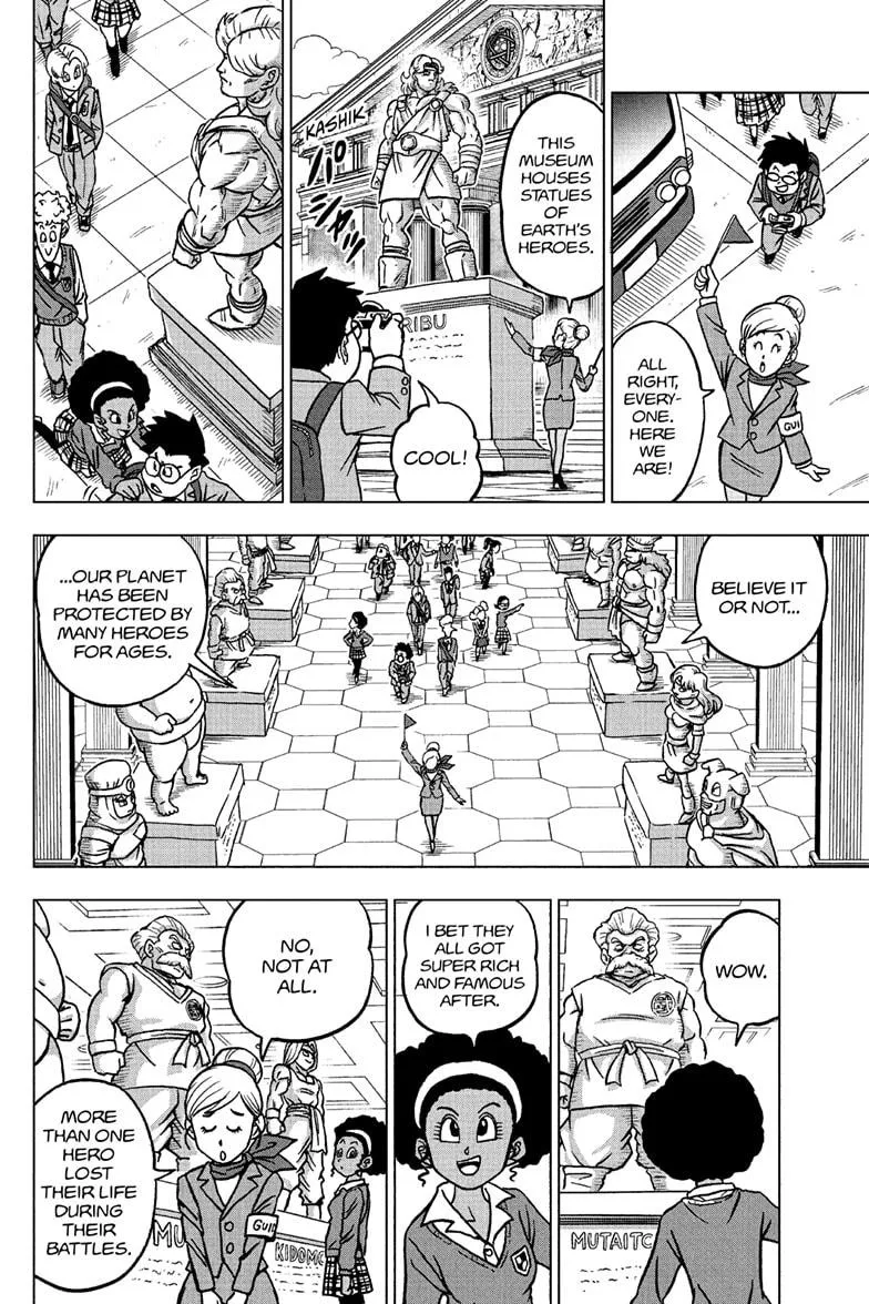 Dragon Ball Super Manga Chapter 104 page 12 - The Birth of Saiyaman X