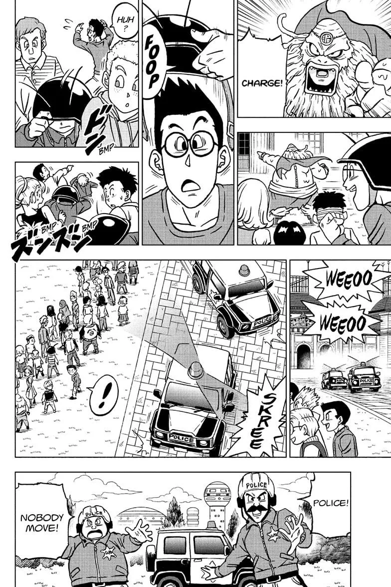 Dragon Ball Super Manga Chapter 104 page 16 - The Birth of Saiyaman X