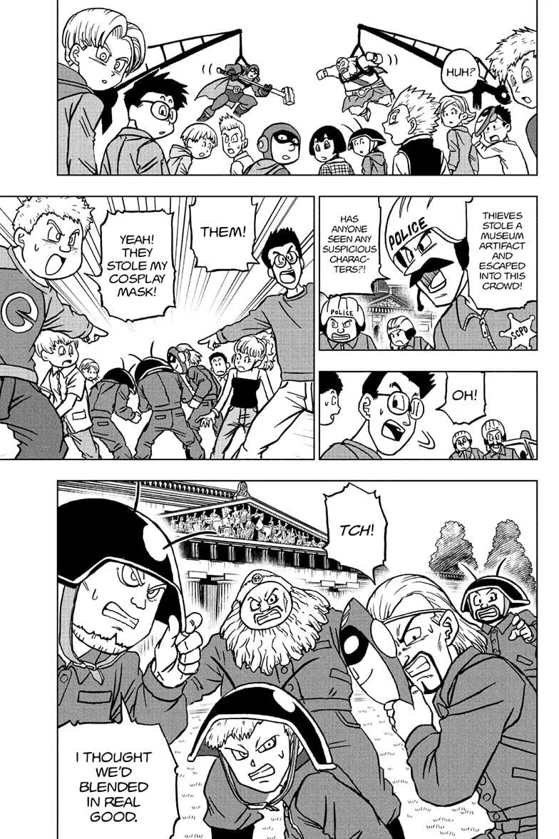 Dragon Ball Super Manga Chapter 104 page 17 - The Birth of Saiyaman X