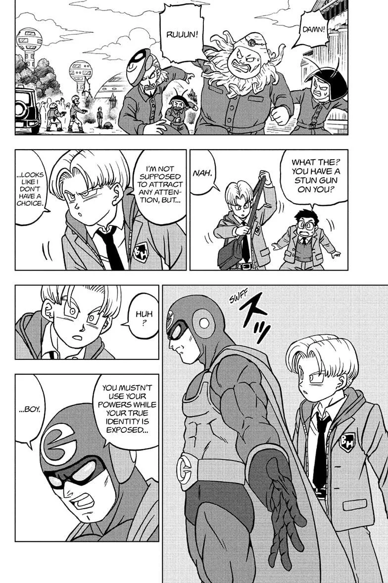 Dragon Ball Super Manga Chapter 104 page 20 - The Birth of Saiyaman X