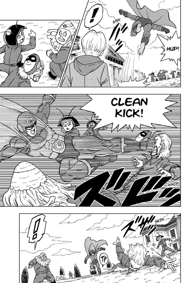 Dragon Ball Super Manga Chapter 104 page 21 - The Birth of Saiyaman X
