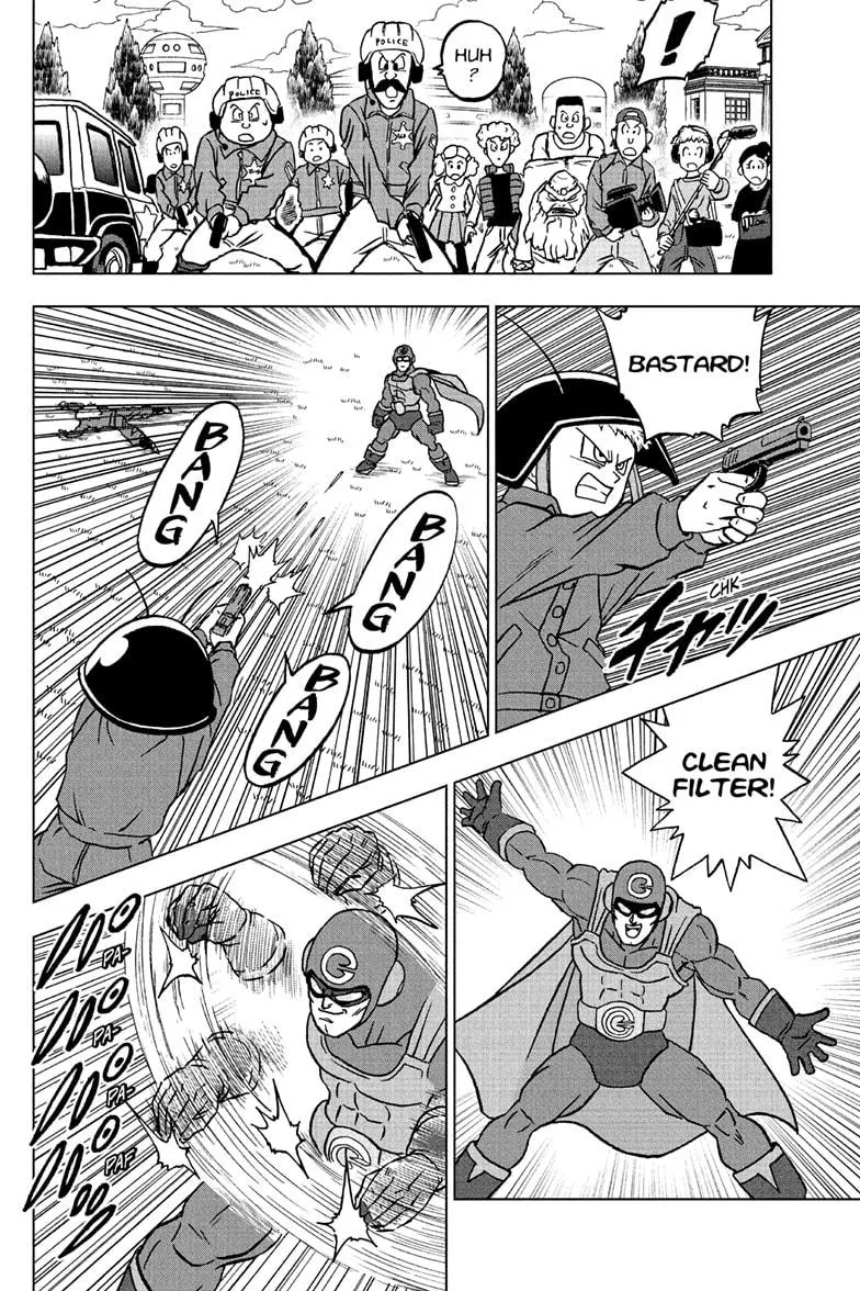 Dragon Ball Super Manga Chapter 104 page 22 - The Birth of Saiyaman X