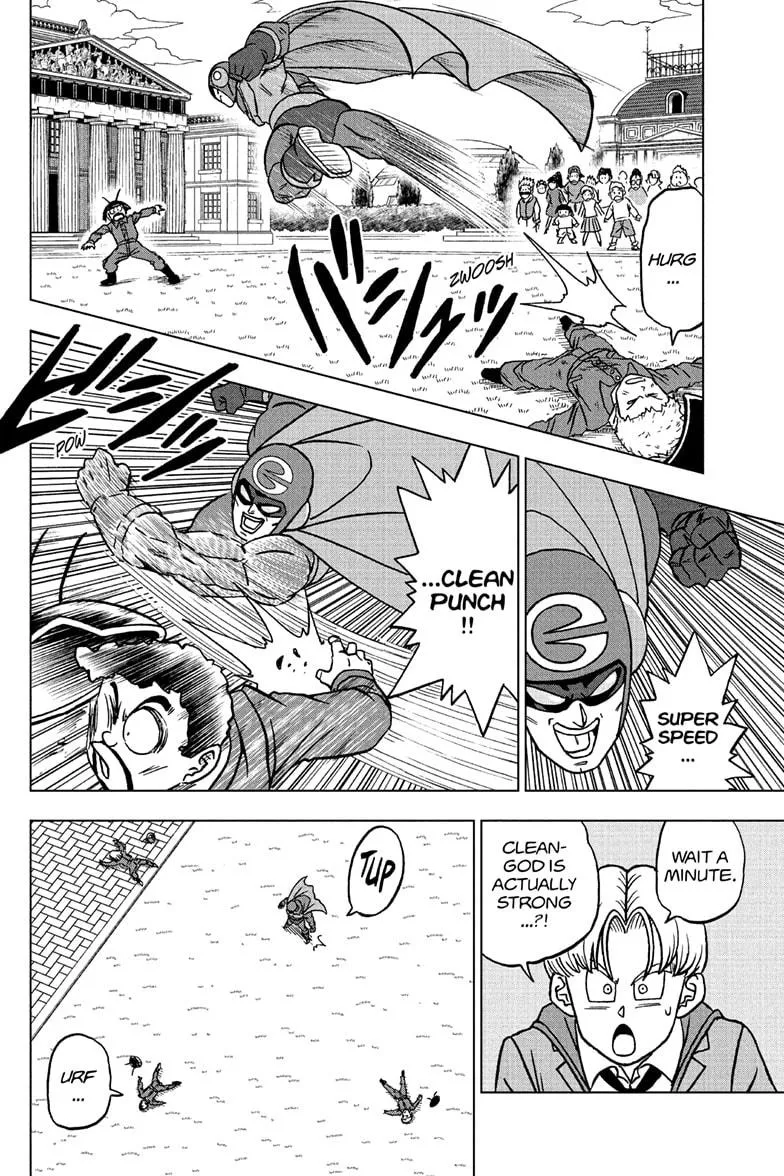 Dragon Ball Super Manga Chapter 104 page 24 - The Birth of Saiyaman X